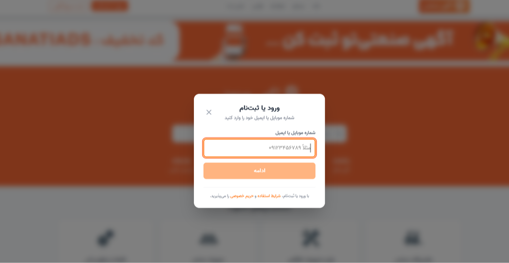 image(21).png